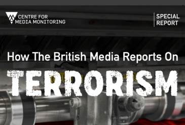 Event: How the British Media Reports Terrorism