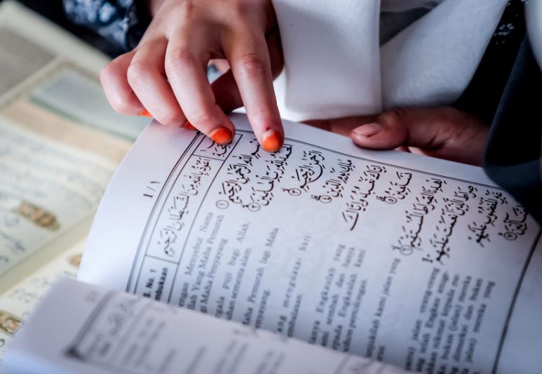Video: What is religious literacy and why does it matter?