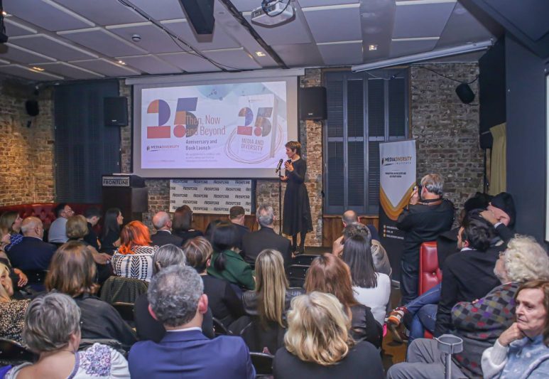Media Diversity Institute @25 – Then, Now and Beyond