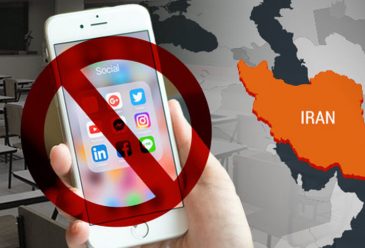 Rising Iran, Silent Voices 
