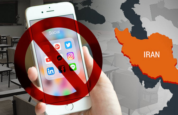 Rising Iran, Silent Voices 